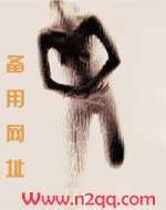 公主的男人电视剧
